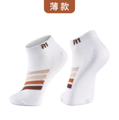 微信图片_20230613152519.png