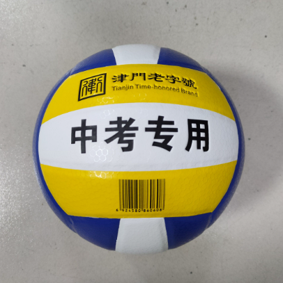 微信图片_20230614151110.png