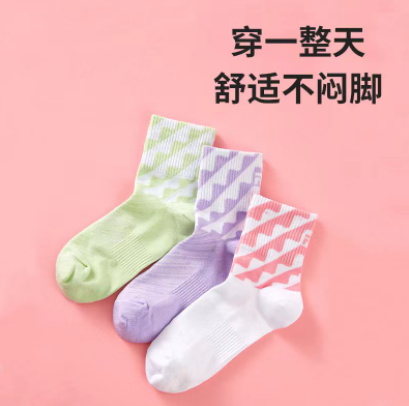 微信图片_20230614092304.png