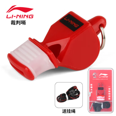 微信图片_20230615093117.png