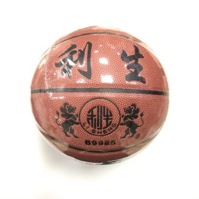 微信图片_20230619113315.png