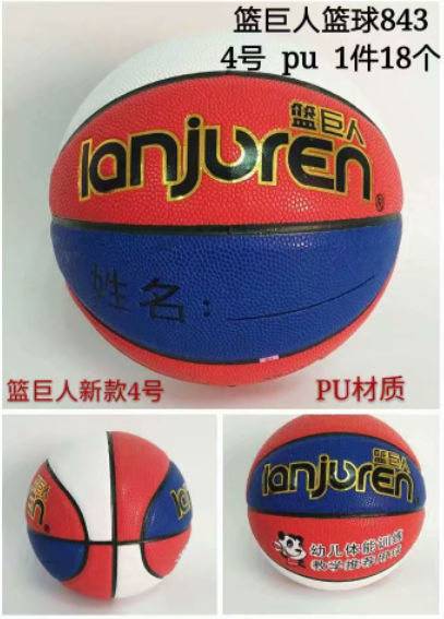 微信图片_20230625151029.png
