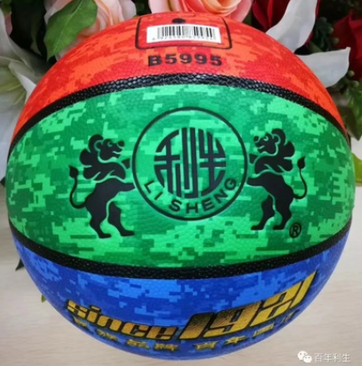 微信图片_20230625160652.png