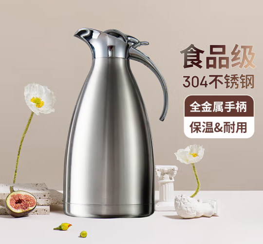 微信图片_20231117161410.png