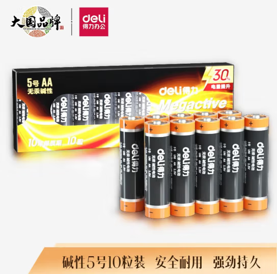 微信图片_20231204145744.png